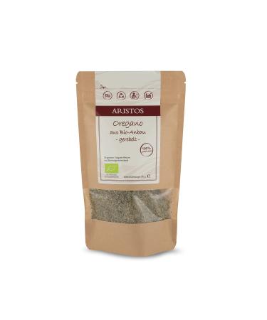 Greek Organic Oregano 40 g of shredded oregano flowers with an intense aroma from Central Greece