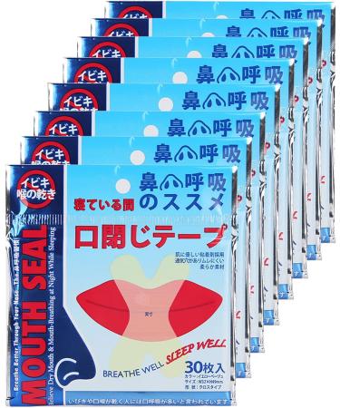 240pcs Mouth Tape for Sleeping | Anti Snoring Patch | Nasal Sticker for Better Breathing | Snoring Aid Device - Buy Online on SooperMarket.com