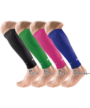 McDavid Compression Sleeves Active Multisport M White - Optimize Performance & Recovery | International Shipping Available - Buy Online on SooperMarket.com