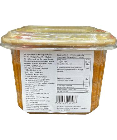 Hikari Miso 750g (Pack of 2) All Natural and Gluten-Free Miso for Healthy Cooking by CNMART - Buy Online on SooperMarket.com