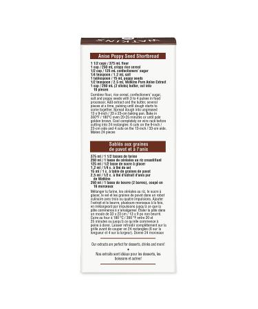 Watkins Anise Extract 2 oz - Non-GMO & Kosher | 1-Pack 2 Fl Oz Bottle - Buy Online on SooperMarket.com