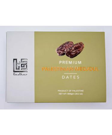 Premium Large Medjoul /Medjool Dates 800g Gift Box by Kawthar