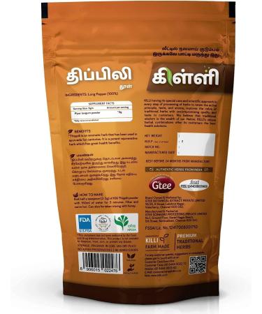 QURA Long Pepper | Thippili | Piper longum | Pippali Powder 100g - Buy Online on SooperMarket.com