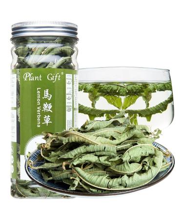 Plant poison 100% lemon verbena tea tea loose dried lemon leaves beauty tea flower china chinese natural herbs loose dried lemon leaves beauty tea flower china china chinese 20g / 0.7oz 20g-lemon verbena