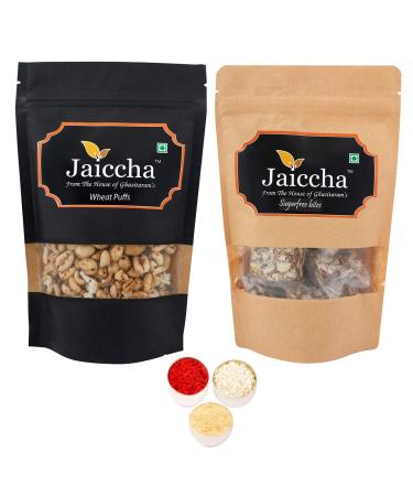 Jaiccha Ghasitaram Bhaidooj Gifts - Sugarfree Dates and Figs Bites and Wheat Puffs Pouch