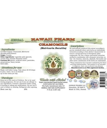 Organic Chamomile Alcohol-Free Liquid Extract - 2 oz Glycerite - Buy Online on SooperMarket.com