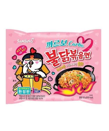 Samyang Spicy Chicken Stir Fried Noodles Ramen (Carbo Buldak x 1 piece) Chicken 130 g (1 pack)