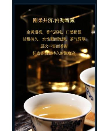 Pu-erh tea 2020 SHENG JIA YUAN He Kai 357g Raw - Buy Online on SooperMarket.com