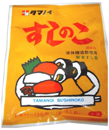 Tamanoi Sushinoko 150gX5 pieces 5.29 Ounce (Pack of 5)