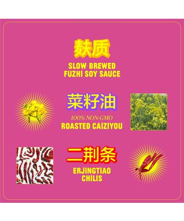 FLY BY JING Zhong Sauce - All-Natural Vegan Gluten-Free Sichuan Sauce (6 oz) - Sweet, Spicy, Umami, Aromatic Gourmet Gift for Hot Sauce Fans - Buy Online on SooperMarket.com