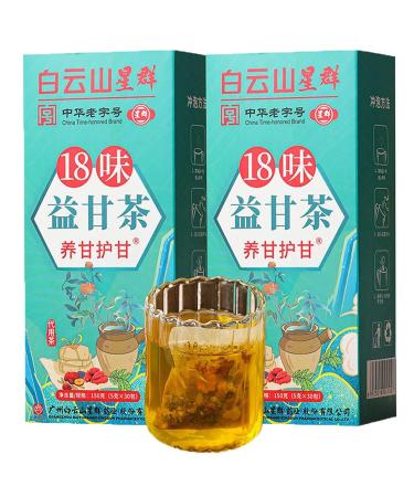 18 Flavors of Liver Protection Tea 18 Flavors Liver Care Tea Chinese Liver Nourishing Tea Natural Herbal Tea Nourish The Liver and Protect The Liver