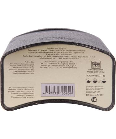 Basilur Tea Specialty Classic Collection- English Afternoon 100g - Buy Online on SooperMarket.com
