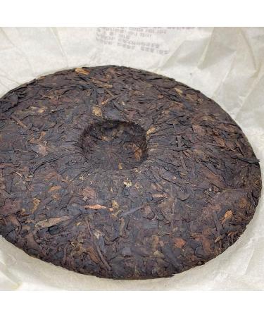 Pu-erh tea 2014 ( ) Menghai (cooked tea) 357g - Buy Online on SooperMarket.com