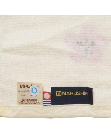 Marushin Studio Ghibli My Neighbor Totoro White Face Towel - Bandai Imabari Gauze Series - Buy Online on SooperMarket.com