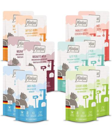 Mjamjam Mix Package II & III - 12 x 125g Gourmet Pet Food Bundle | International Shipping Available  - Buy Online on SooperMarket.com