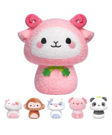 Mewaii 8'' Soft Pink Sheep Mushroom Pillow Stuffed Animal Plush Plushie Squishy Toy - Cuddly White Cow Plush for Kids Pink Sheep 8 Inch