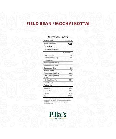 Pillai's Field Bean/Mochai Kottai - 250 grams - Buy Online on SooperMarket.com