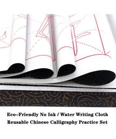 Reusable Chinese Magic Cloth Water-Paper Set for Beginners | Chinese Calligraphy Practice Kit - Buy Online on SooperMarket.com