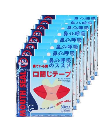 Anti Snoring Patch 240pcs Health Care Sleeping Nasal Sticker Snoring Aid Device Nasal Patch Better Breath Snoring Aid Device for Anti Snoring