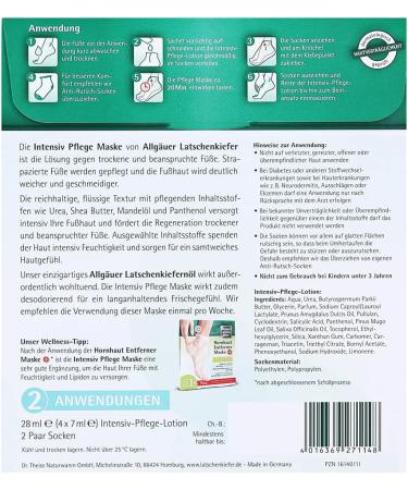 Allg uer Latschenkiefer Intensive Care Mask for Feet - 110g | Nourishing Foot Treatment for Healthier Skin - Buy Online on SooperMarket.com