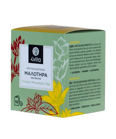 Greek Mountain Herbal Tea by 4Vita (12 sachets)