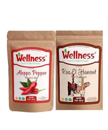 WELLNESS Ras El Hanout Moroccan Spice Blend 2-Pack with Organic Chili Pepper - Exquisite Flavorful Seasoning Mix for Cooking North African Dishes - Non-GMO