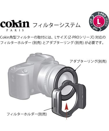 Cokin Square NUANCES Extreme Graduated ND16 Soft Filter - 4-Stops - 101mm X 143mm - Buy Online on SooperMarket.com