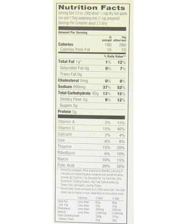 Rice-A-Roni Spanish Rice 6.8 oz (Pack of 12) - Authentic Spanish Flavors | Buy Online - Buy Online on SooperMarket.com