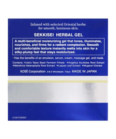 Buy SEKKISEI Shower Gel 0.2g - Nourishing & Refreshing | International Shipping Available - Buy Online on SooperMarket.com