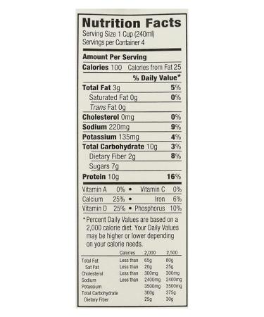 ORGAIN Organic Lightly Sweetened Vanilla Almond Milk  32 FZ - Buy Online on SooperMarket.com