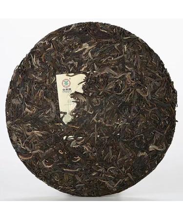 Pu-erh Tea 2016 East Mid-Levels 357g Raw - Buy Online on SooperMarket.com