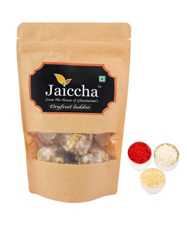 Jaiccha Ghasitaram Bhaidooj Gifts - Dryfruit laddoo 200 GMS