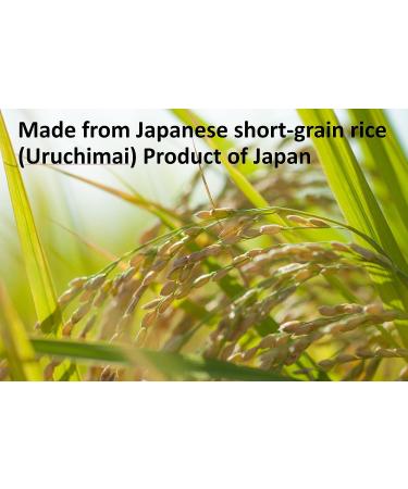 Jyoshinko Rice Flour 200g (7.05 oz) - Authentic Japanese Ingredient for Wagashi, Cake, Cookies, and Bread - Buy Online on SooperMarket.com