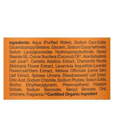 Buy Alba Botanica Very Emollient Bath & Shower Gel Island 32 fl oz | Nourishing Gel for Soft Skin - International Shipping Available - Buy Online on SooperMarket.com