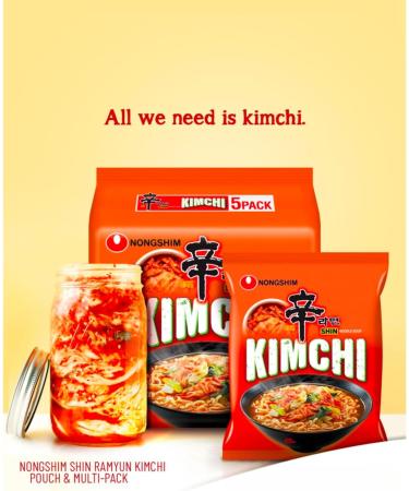 Nongshim Shin Ramyun Noodle Soup Kimchi Flavour 120g (Pack of 20) 1 Case - Korean Food Ramen Noodles - Buy Online on SooperMarket.com