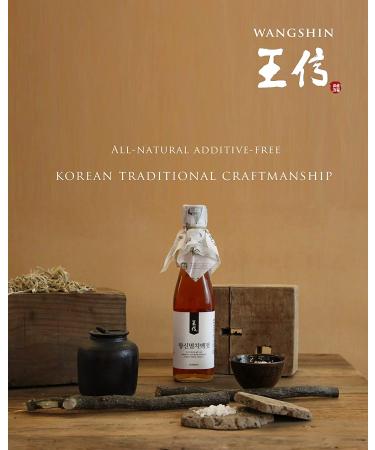 Wangshin Smoked Fish Sauce (5 fl oz) - Aged 2 Years - Korean Anchovy and Salt Fermented in Traditional Clay Pot - Buy Online on SooperMarket.com