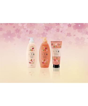 Kracie Ichikami Moisturizing Shampoo 16.2 fl oz - Nourishing Hair Care - Buy Online on SooperMarket.com