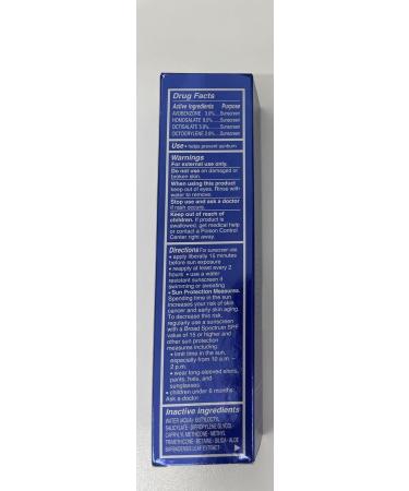 SEKKISEI Herbal UV Defense Gel SPF 40 - Broad Spectrum Sunscreen for Face 1oz - International Shipping Available - Buy Online on SooperMarket.com