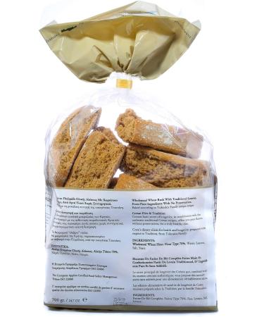 700g Wholegrain Wheat Greek Rusks - Healthy and Crunchy Snack Option - Buy Online on SooperMarket.com