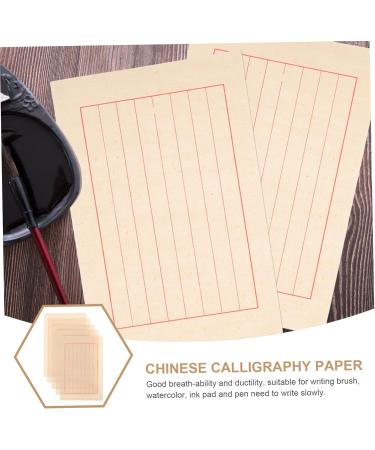 STOBOK 50 Sheets Rice Paper Chinese Calligraphy Practice Paper Xuan Paper Calligraphy Paper Art Paper As Shown 29x19cm - Buy Online on SooperMarket.com
