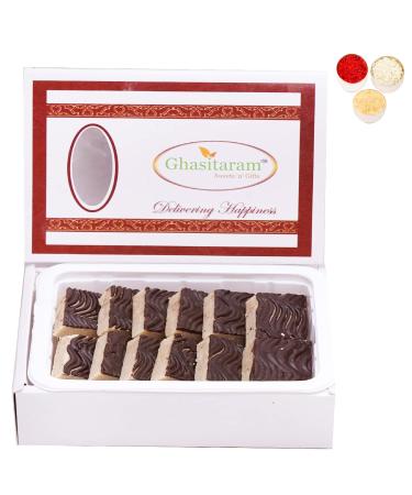 Ghasitaram Gifts Bhaidooj Gifts for Brothers - Chocolate Coated Kaju Katlis 200 GMS