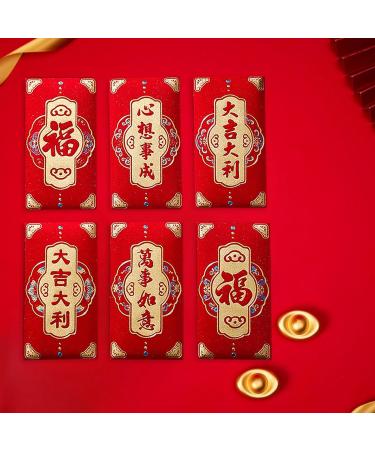 6 Pieces New Year Red Envelopes Hong Bao Traditional 2024 Dragon Year Hongbao Red Packet for Birthday Spring Festival Wedding Style G - Buy Online on SooperMarket.com