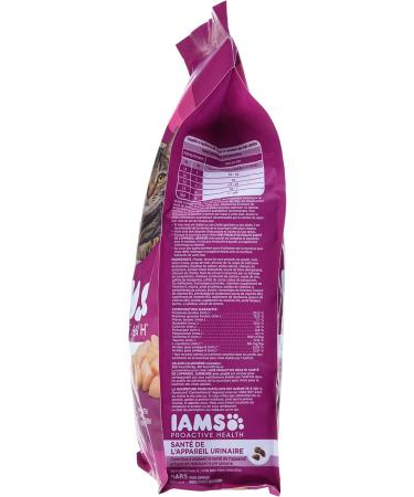 IAMS Proactive Health Dry Cat Food Adult - Urinary Tract Health - Chicken 1.59kg Bag Chicken 1.59 kg (Pack of 1) Urinary Tract - Buy Online on SooperMarket.com