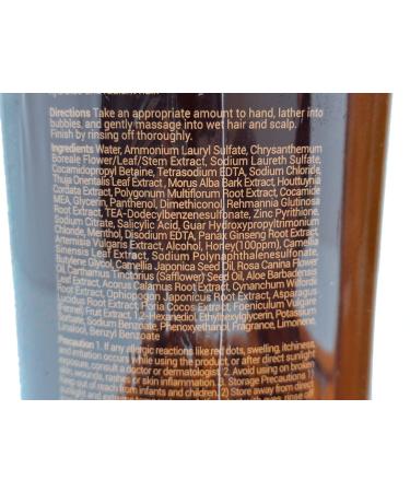 Daeng Gi Meo Ri Honey Therapy Shampoo & Treatment Set (16.9 FL. OZ) | Includes 10 Samples | Best International Shipping - Buy Online on SooperMarket.com