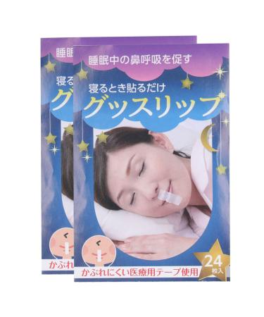 48pcs Sleep Mouth Strips Sleep Aids Mouth Strips Snoring Mouth Tapes Breathing Training Sleep Strips Sleeping Mouth Tapes Gentle Snoring Strips