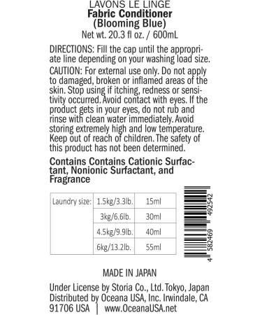 Natural Fabric Softener & Shoe Deodorizer for Sensitive Skin | 20.3 Fl Oz Liquid - Blooming Blue - Buy Online on SooperMarket.com
