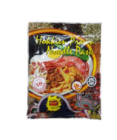 Little Nyonya Penang Hokkien Prawn Noodle Paste 250g Each Halal Expiry: 25th September 2025