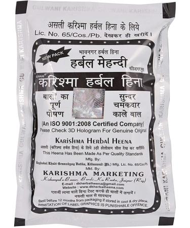 QURA Karishma Herbal Henna Mehendi for Unisex (Black 200 g) Pack of 3 - Buy Online on SooperMarket.com