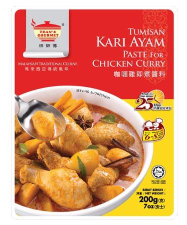Tean's Gourmet Chicken Curry Paste 200 g