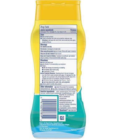 Coppertone Kids SPF 50 Tear-Free Mineral Lotion 8 Oz - Gentle Sun Protection for Children - Buy Online - Buy Online on SooperMarket.com